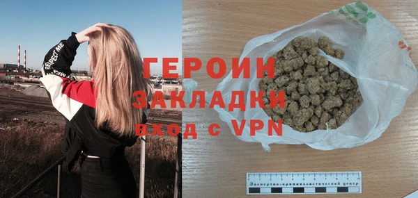 PSILOCYBIN Волоколамск