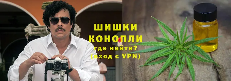 что такое   Кандалакша  hydra вход  Канабис LSD WEED 